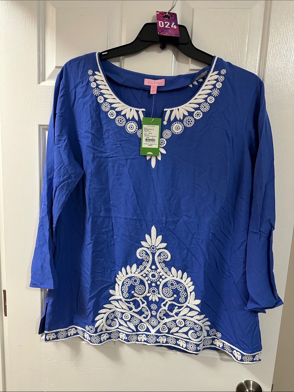 Lilly Pulitzer Royal Blue Tunic with White Embroidery